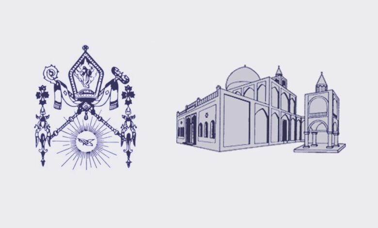 Խօսք դատապարտանքի