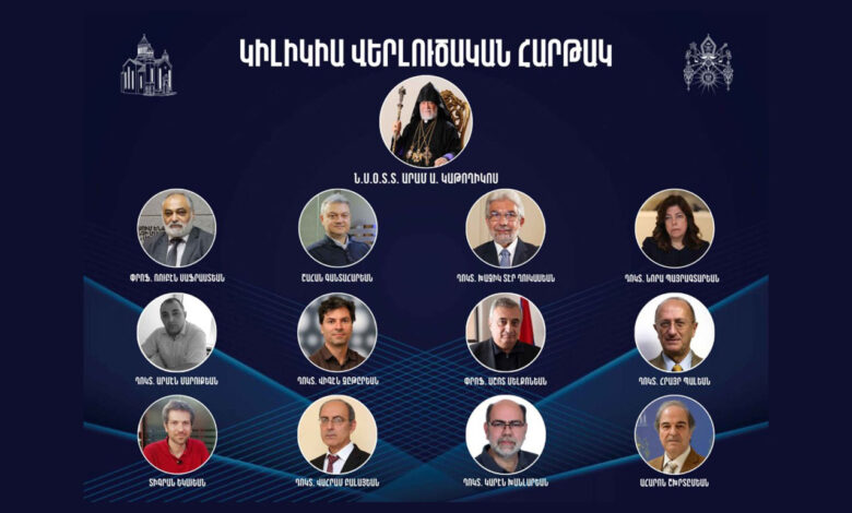 Կիլիկիա վերլուծական հարթակ. «Խորը մտահոգութիւն ենք յայտնում ՀՀ բարձրաստիճան իշխանութիւնների կողմից եկեղեցու դէմ կատարւող ոտնձգութիւնների վերաբերեալ»