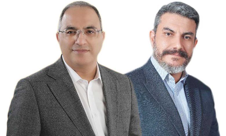 Ամանորի շնորհաւորական պատգամ